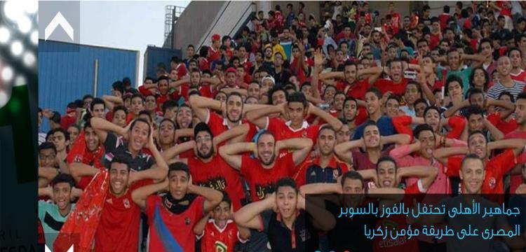 حصاد 2015 حصاد 2015